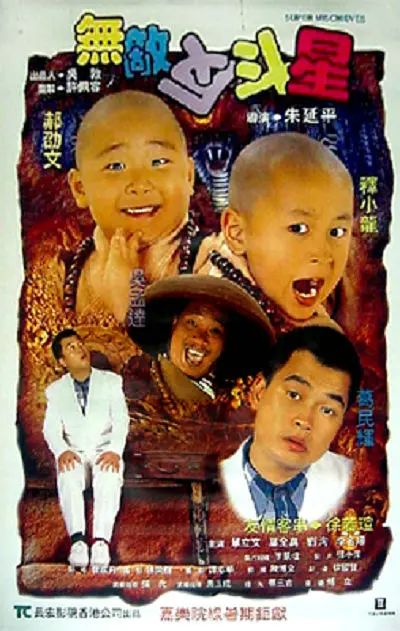 姐姐加油服务